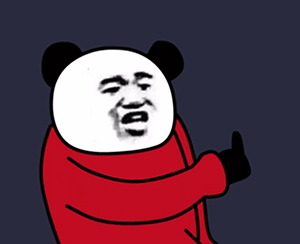 红衣熊猫头竖中指