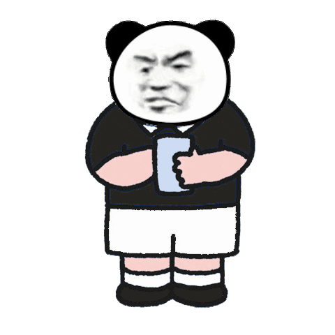 熊猫人疯狂刷手机