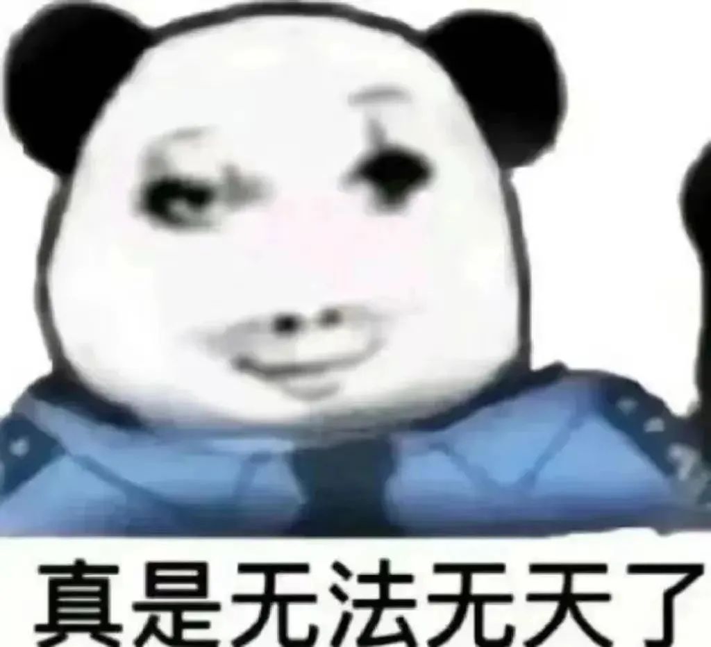 真是无法无天了
