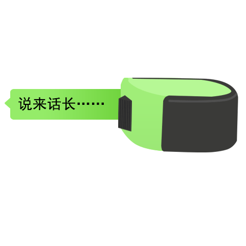 说来话长……