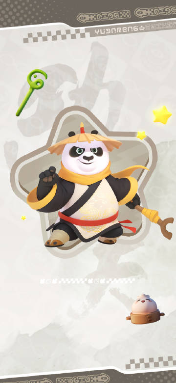 元梦之星可爱壁纸卡通手机壁纸