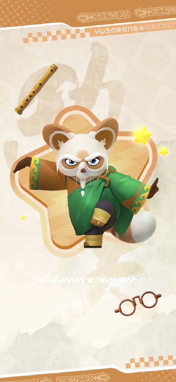 元梦之星可爱壁纸卡通手机壁纸