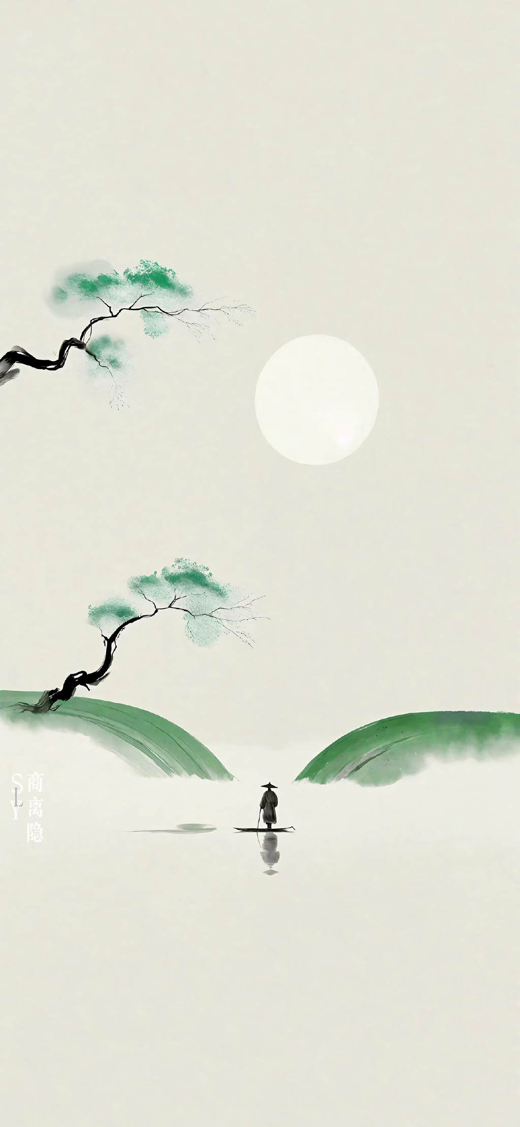 文艺小清新手机壁纸
