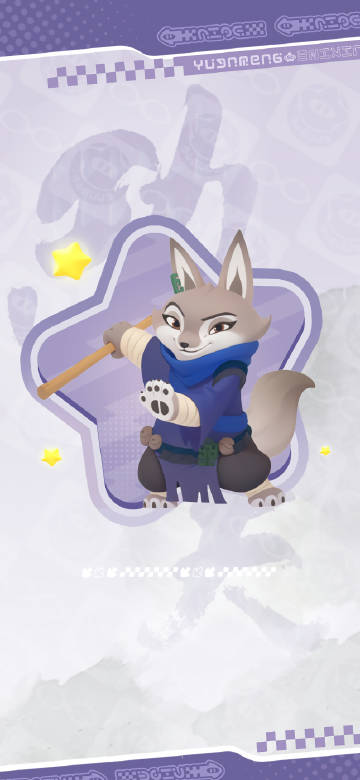 元梦之星可爱壁纸卡通手机壁纸