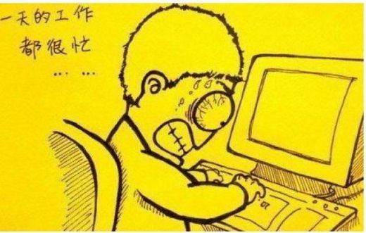 男人努力赚钱,打一歌名?