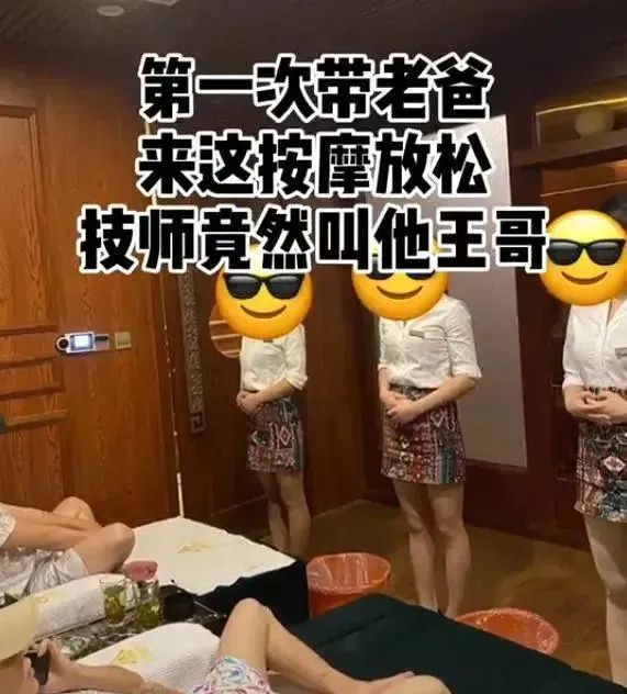 看起来老爸比你熟多了哟