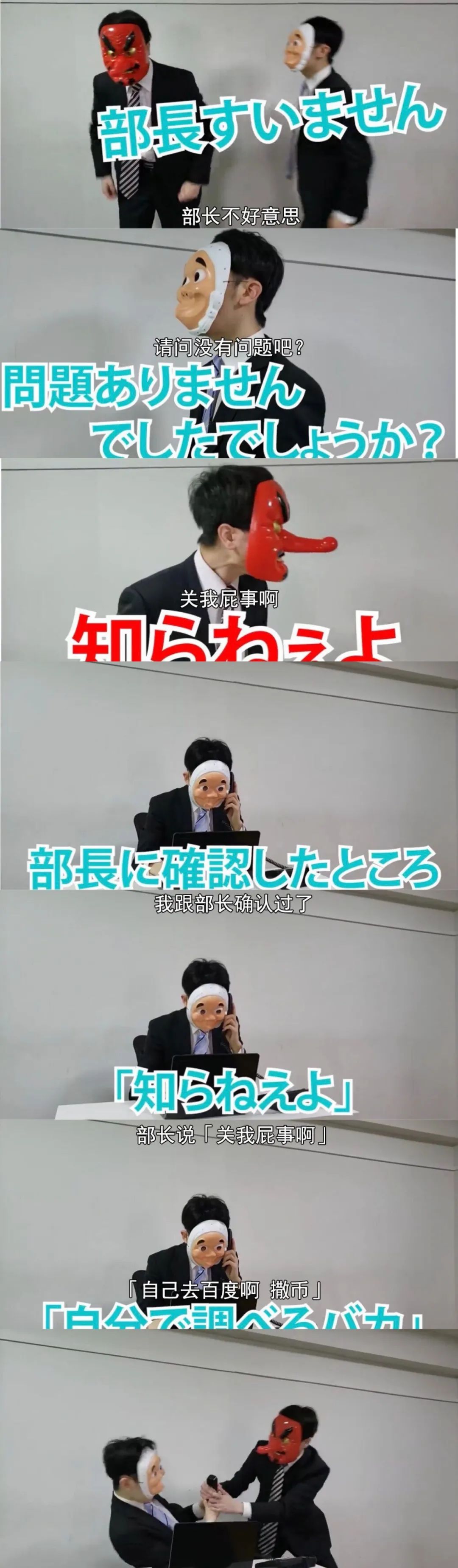 每日一个被辞小技巧