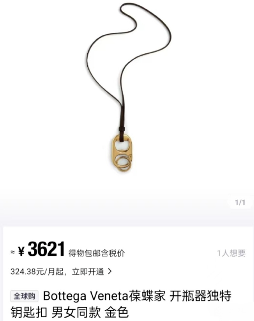 有钱人的钱真好赚，要我2块5给你搞定