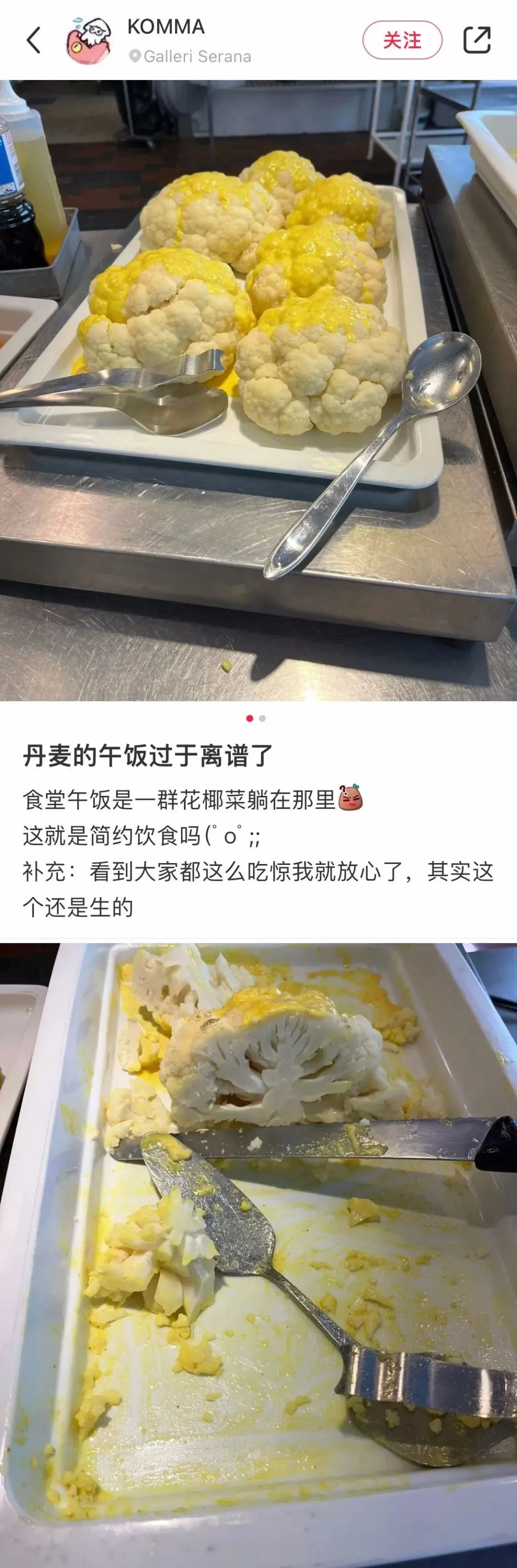 外国人做菜真容易啊