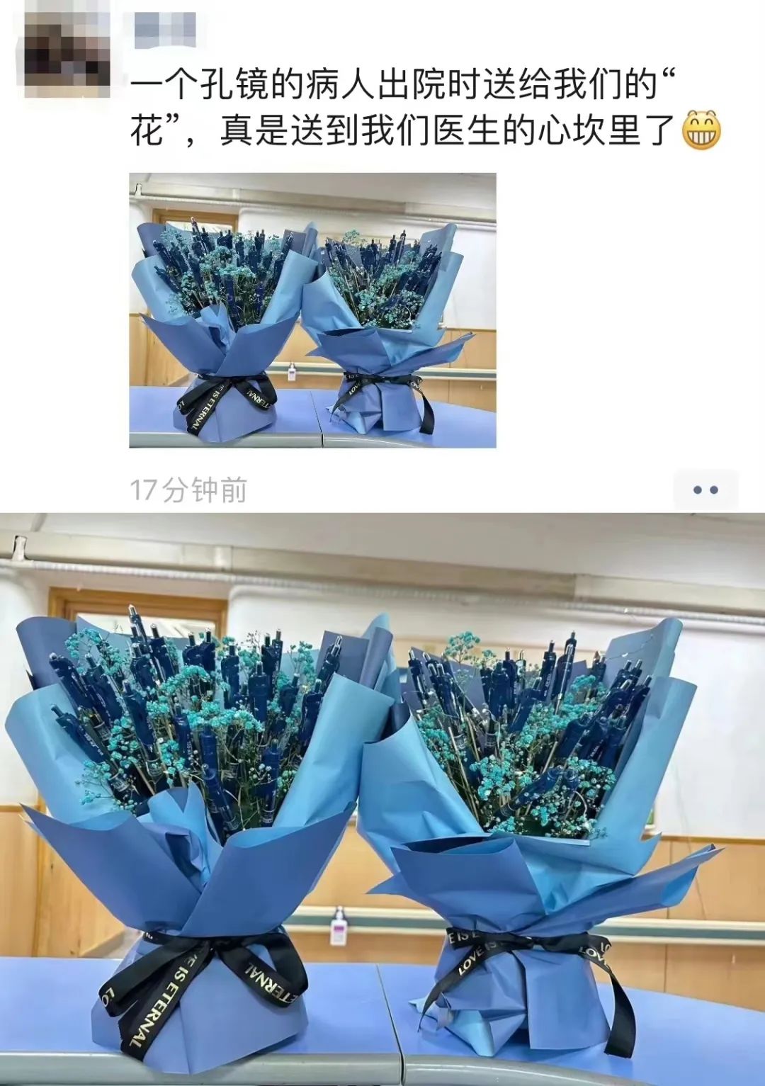 医生：再也不怕没笔了~
