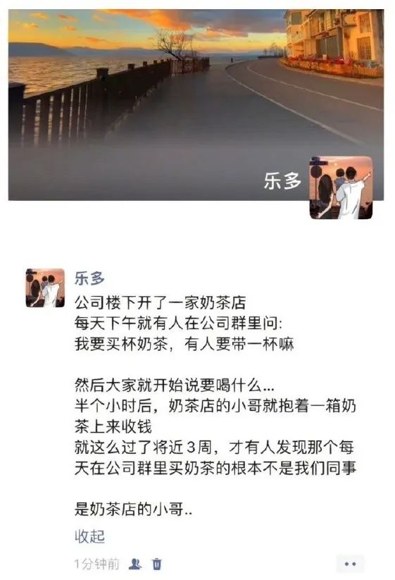 强者从来不抱怨环境...