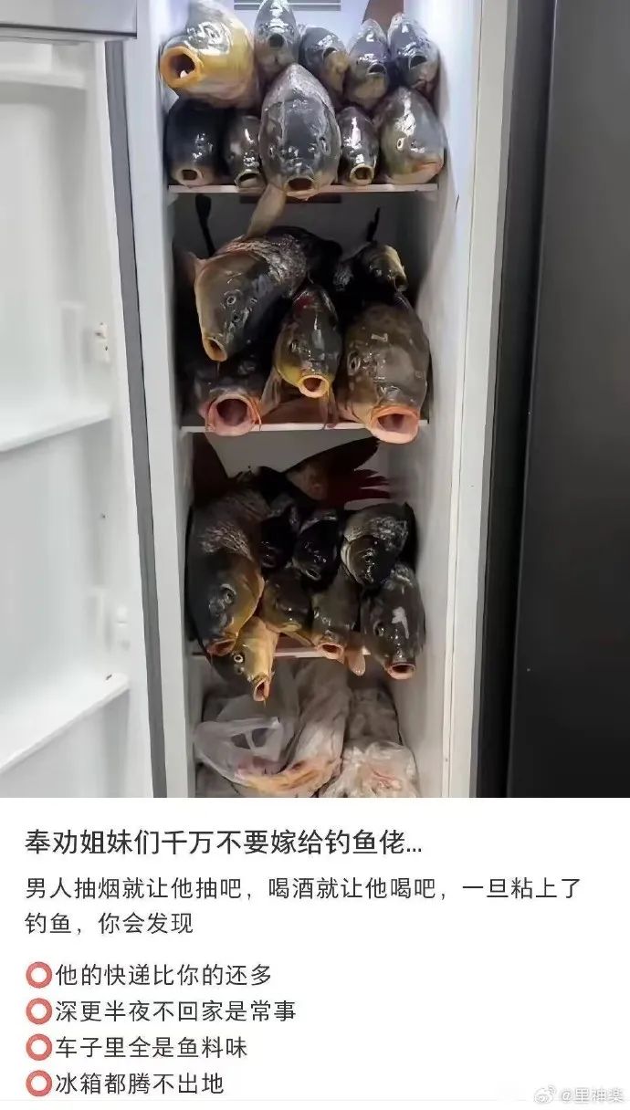 起码还有收获，长期来看没有空军