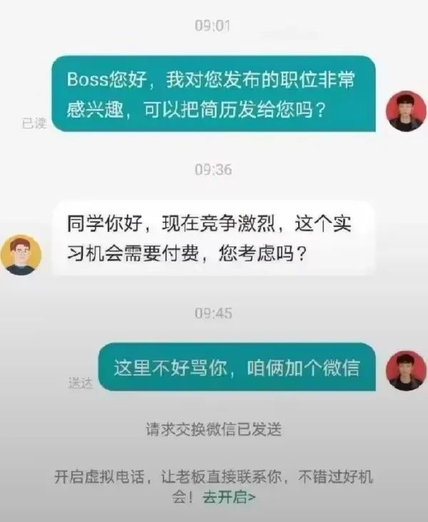 发个地址吧 很多人要给你的外卖加菜
