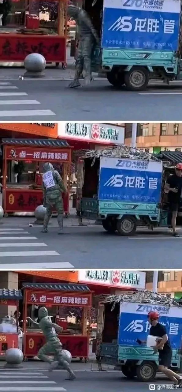 谁的老婆复活了