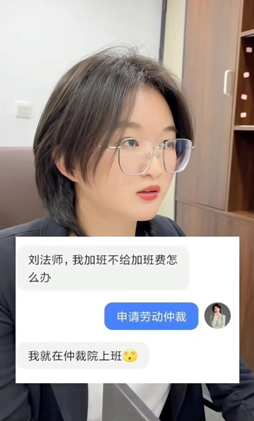 堂下何人状告本官
