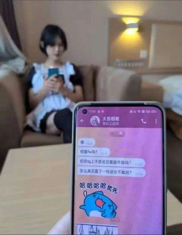 别急，等等药效就上来了！
