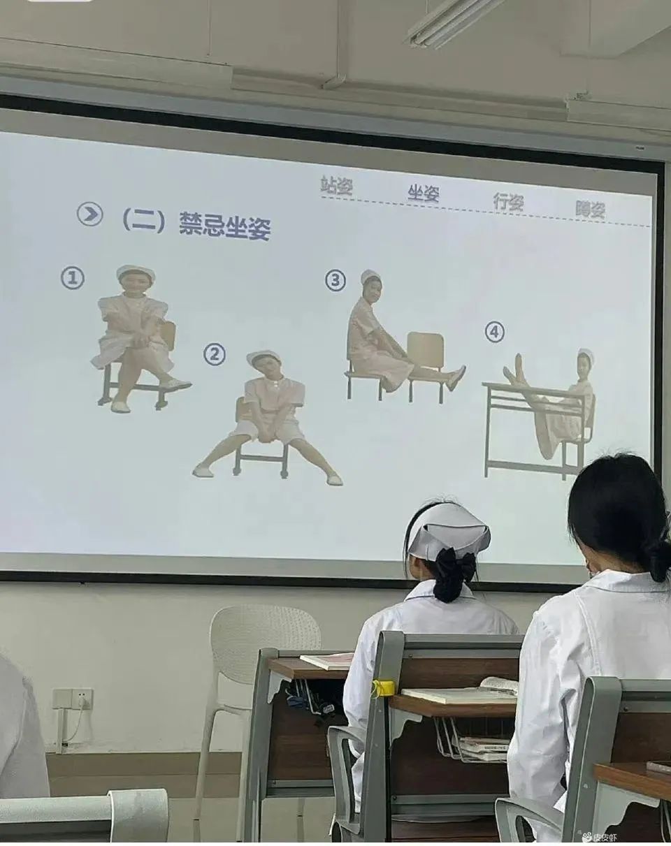 护士小姐姐为啥要讲究这么多？