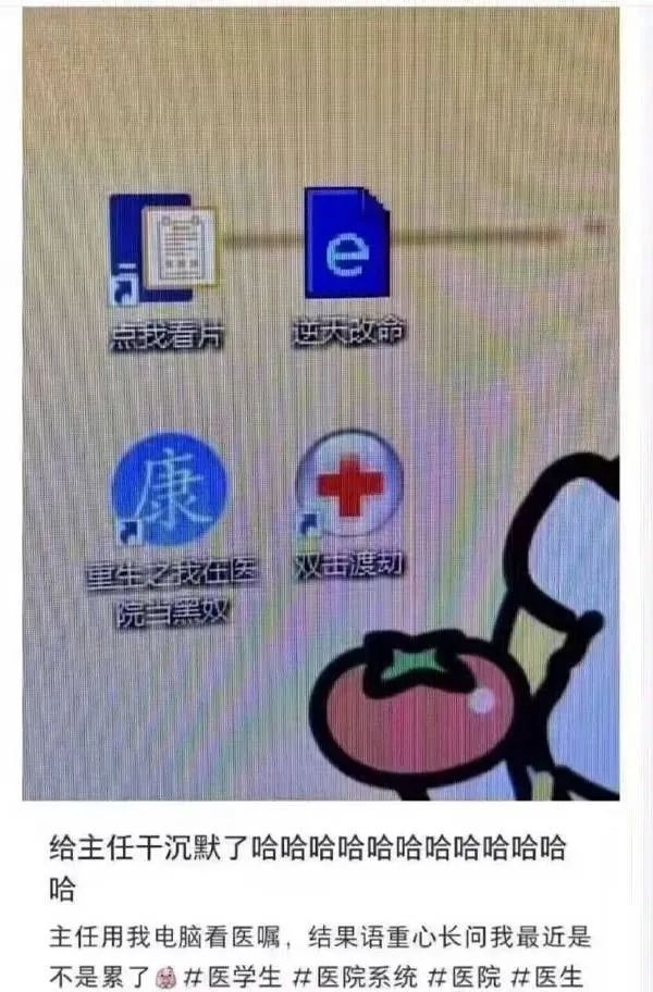 看看片