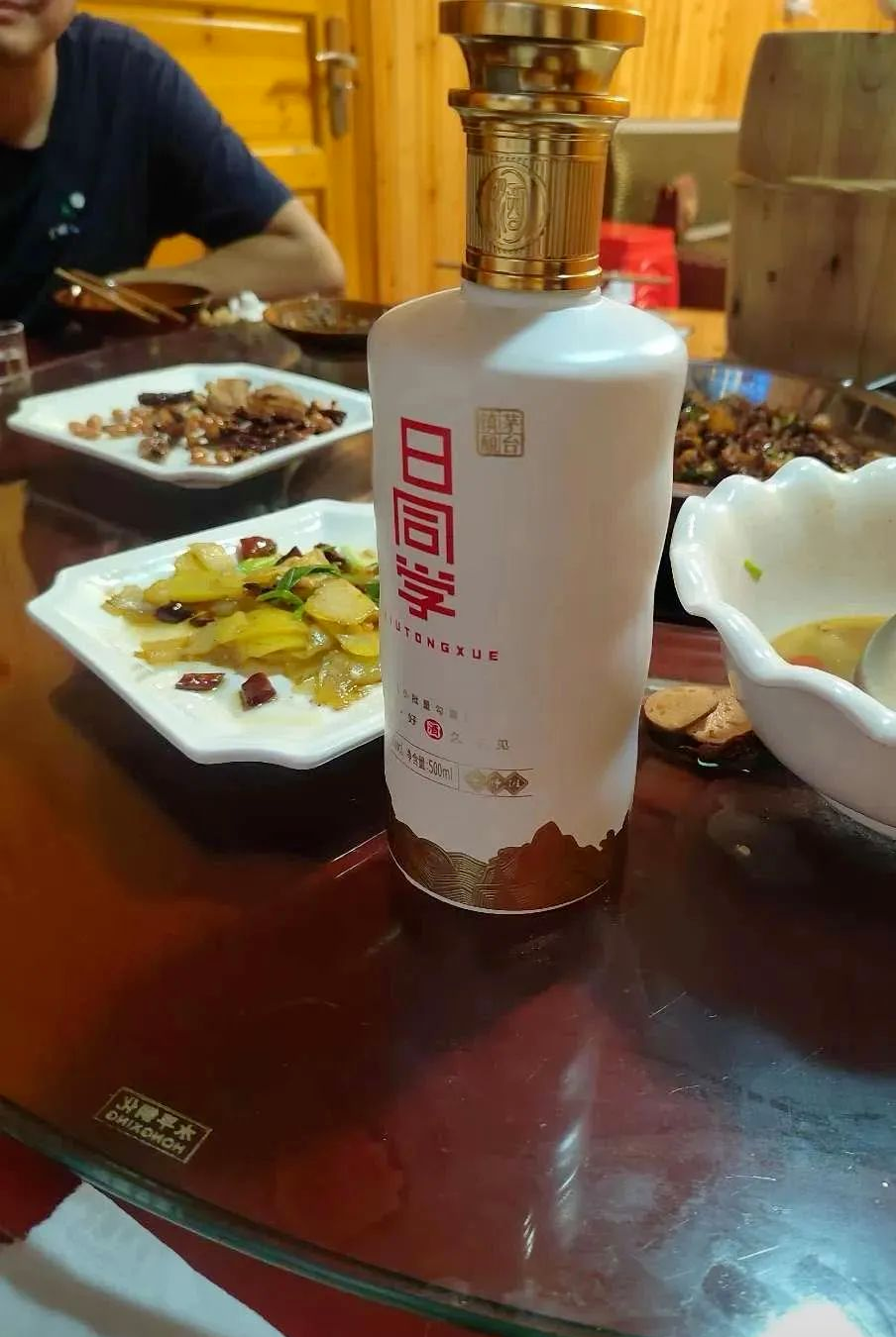 同学会专供酒品
