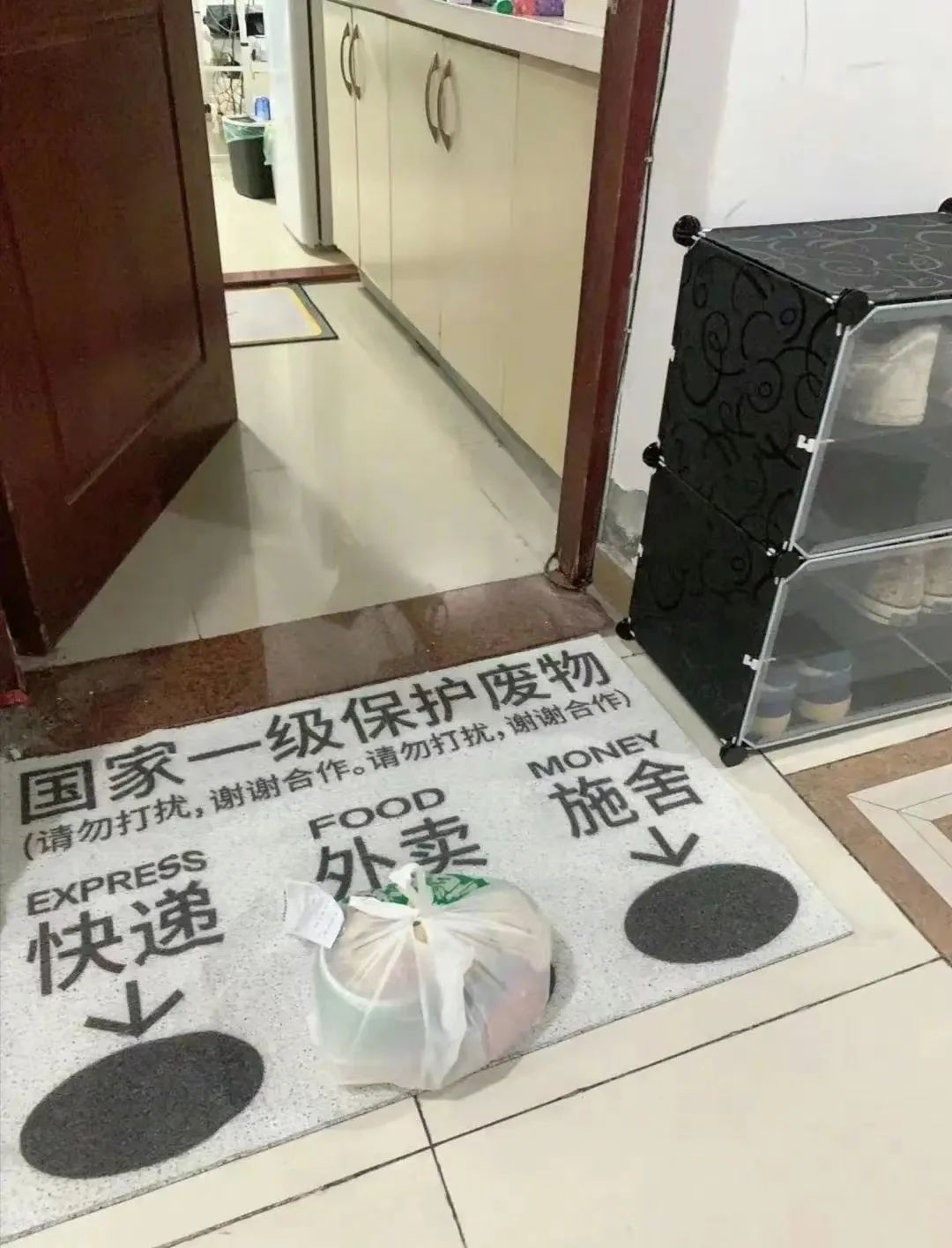 这不得上链接！