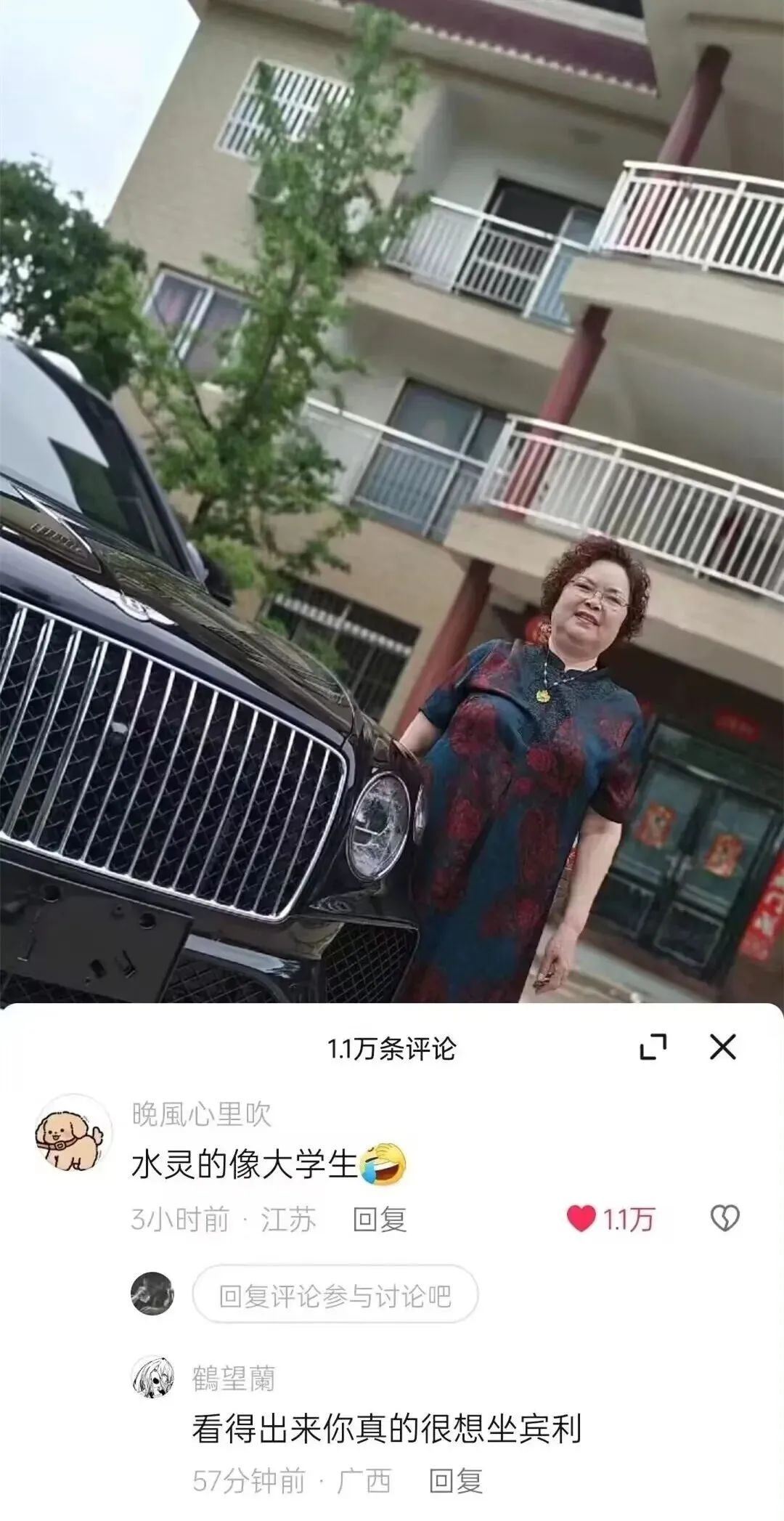 听说你也不想努力了？