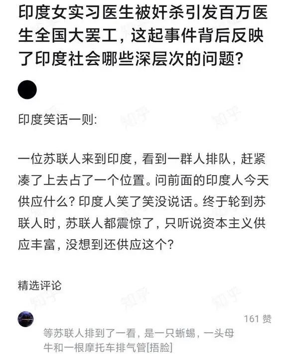 什么黑暗国度