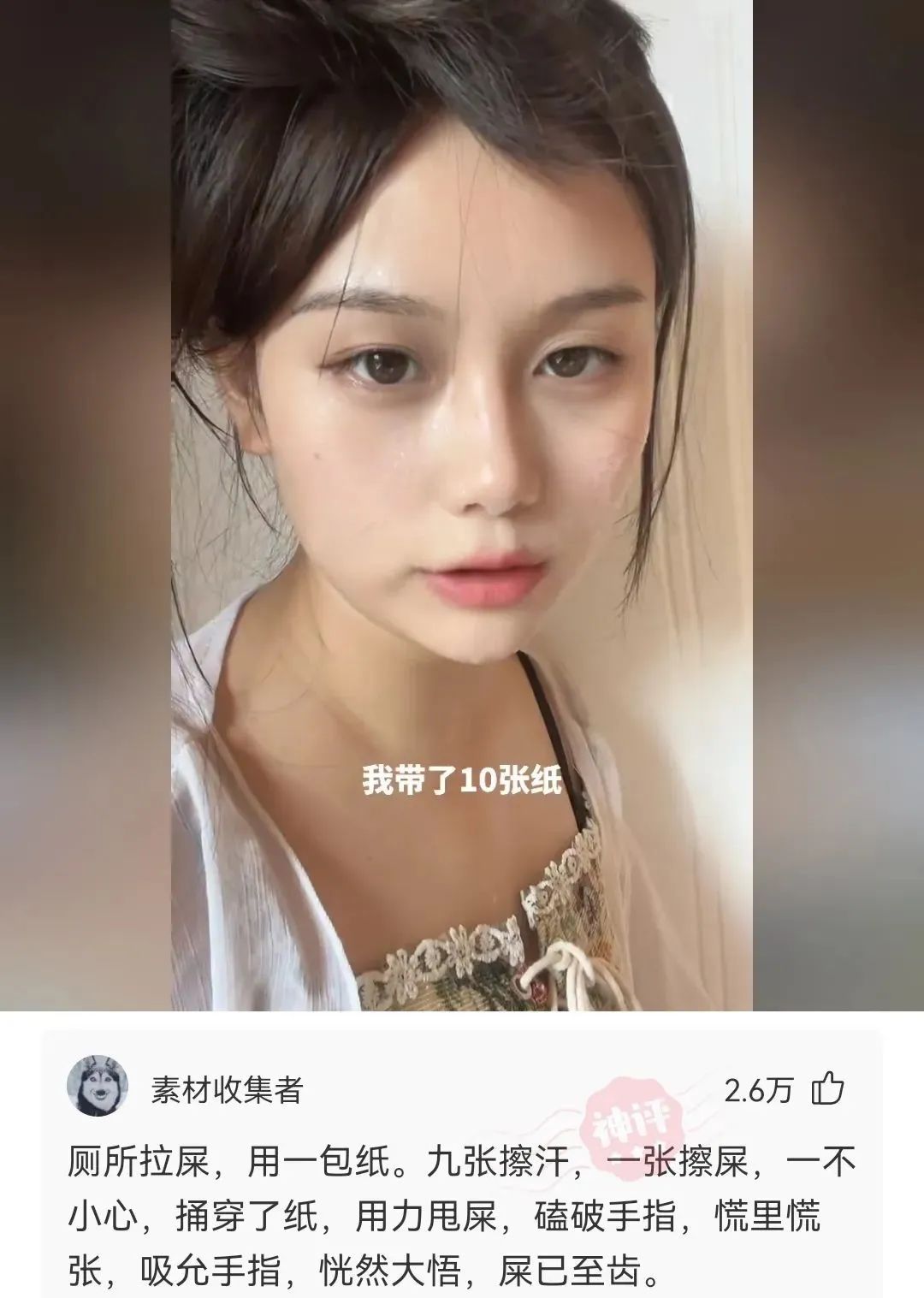 河南真的没有那么热，也就上个厕所10张纸九张擦汗而已~~~ 