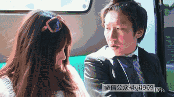 没法开车了啊