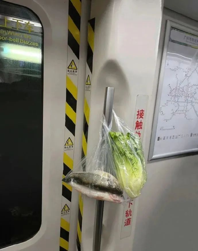 这个城市又多了个伤心的人哈哈哈