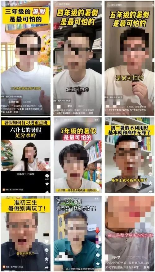 现在的自媒体是不是有毒？!