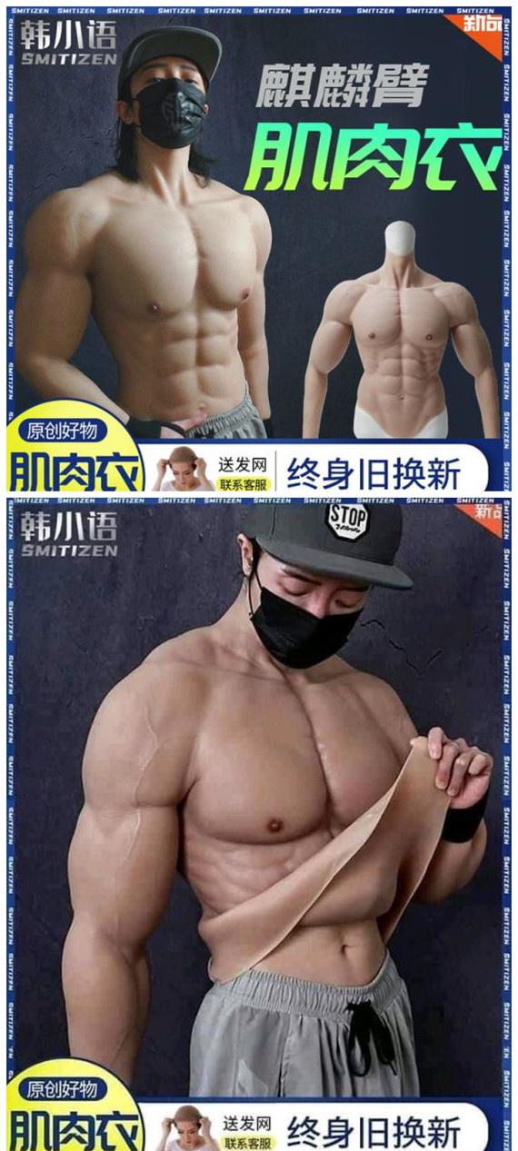 有市场 就有需求
