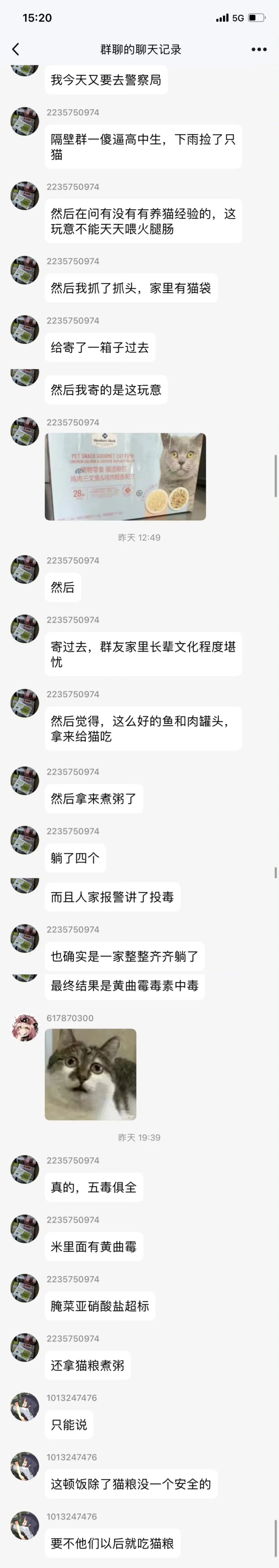 这家人是怎么活到现在的...