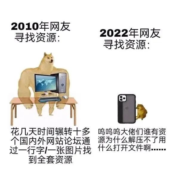 现在寻找资源：中国hero在哪