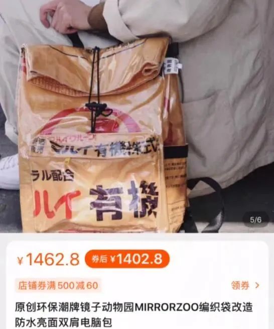 一开始以为是他穷，后来才发现原来是我穷