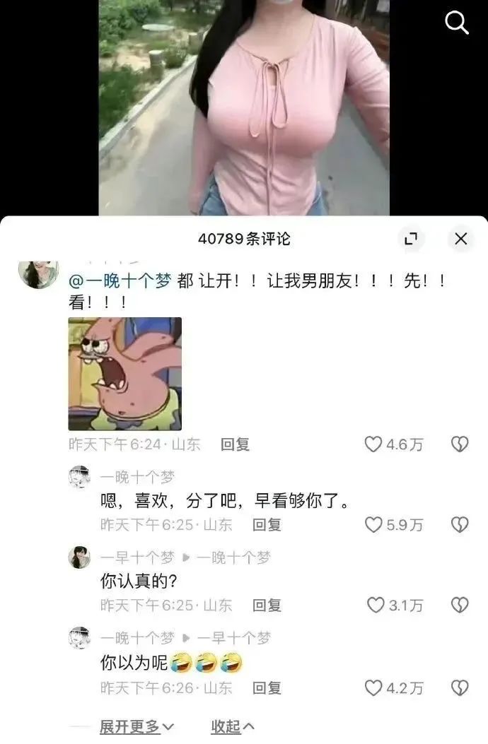 看得人心里暖暖的