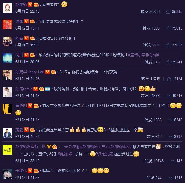 “一夜爆红”的小沈阳:当年红遍全国,现状却令人唏嘘……