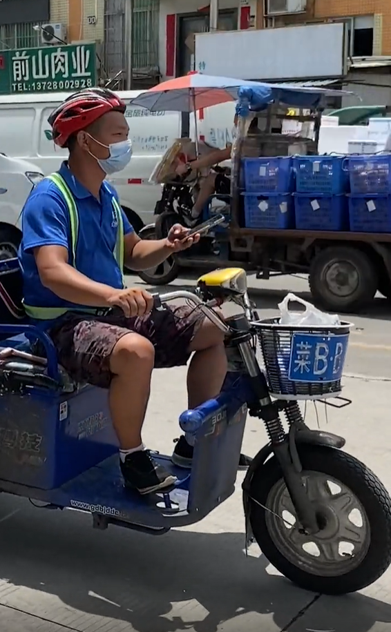 深圳运菜的车的车牌号都是这样的
