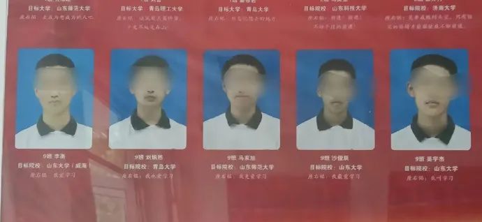学霸学的好，玩的花是吧