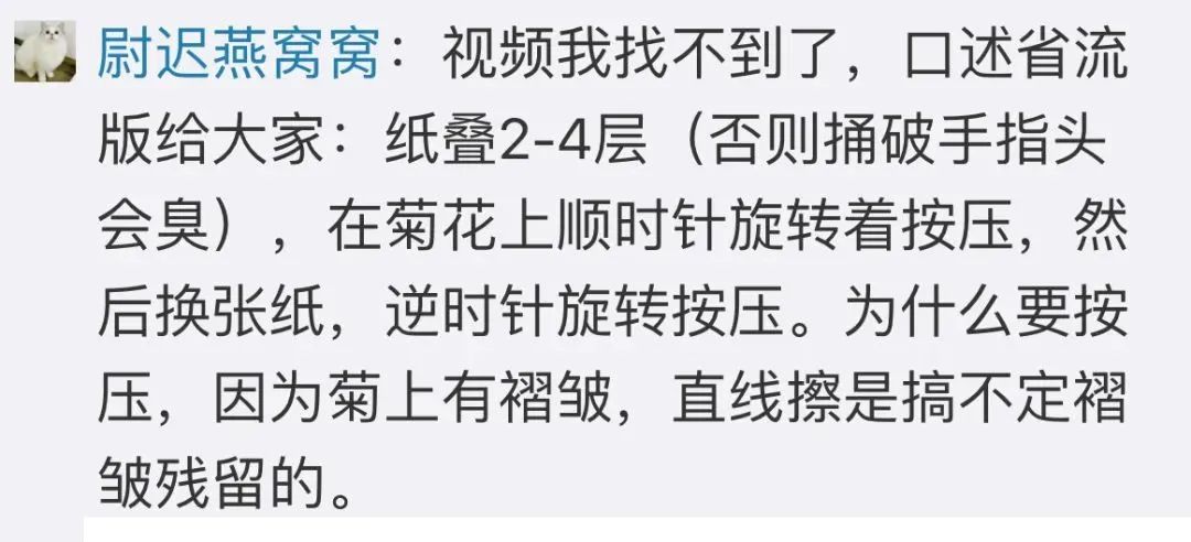 一起来好好感谢互联网
