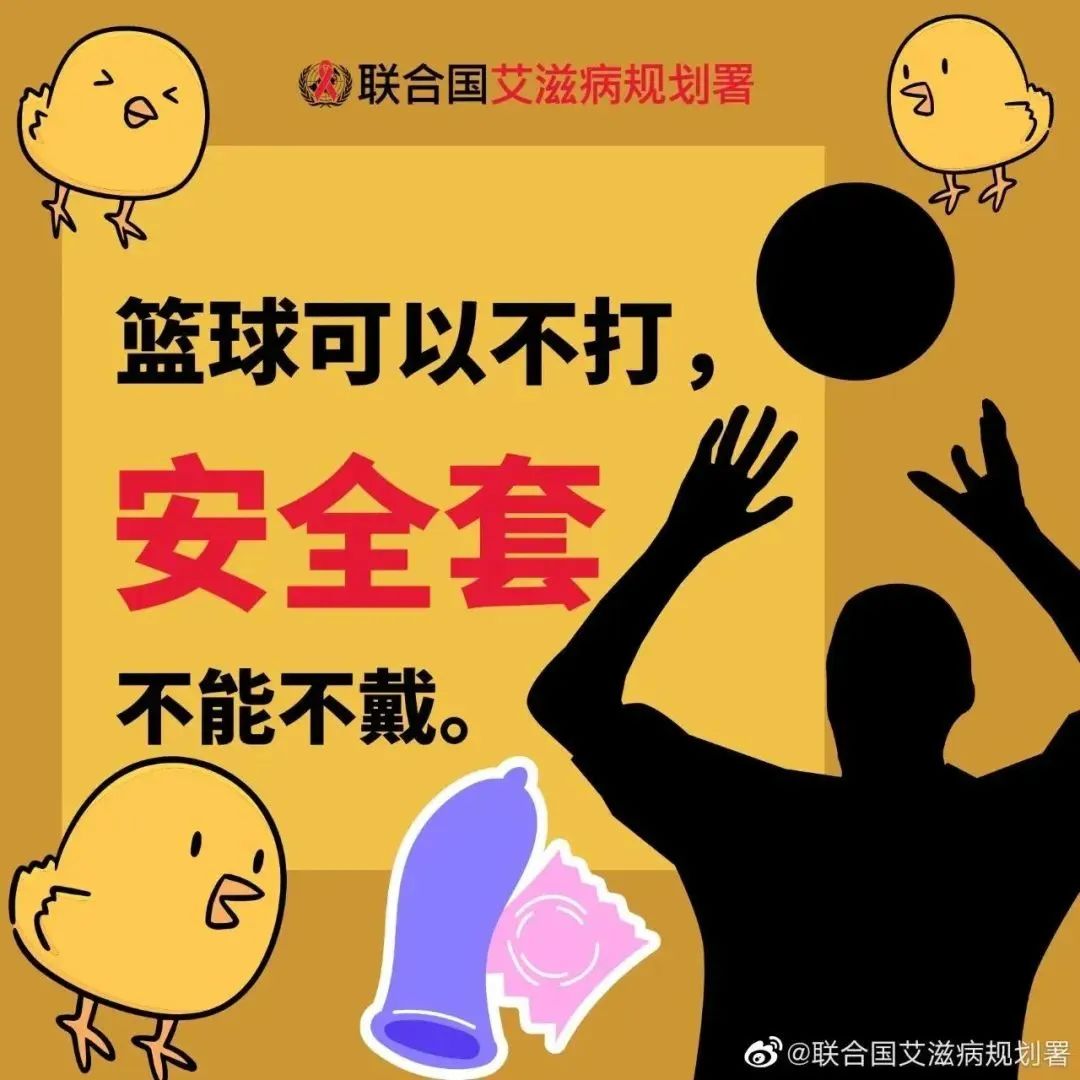 官方是懂宣传的