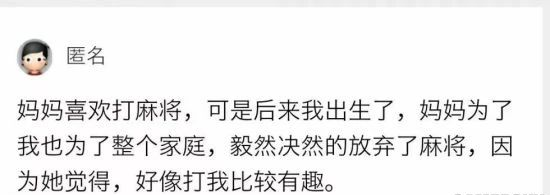 好惨的一小孩
