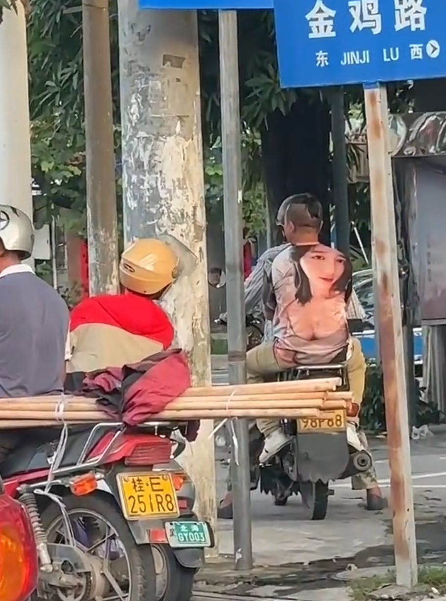 广C十年爱情故事