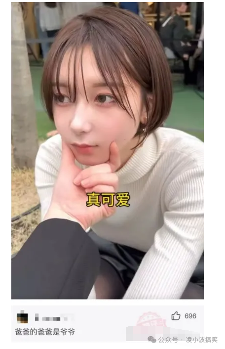 什么词倒过来还是原来的意思?