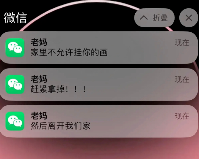 本来还想帮你说两句话的，这样一看，我这口是真张不开