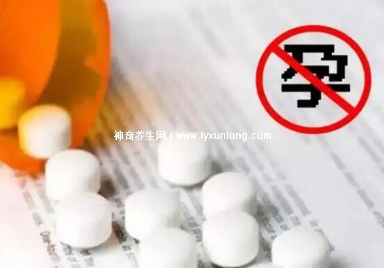 吃一次毓婷相当于一次堕胎,1年不能服用超3次