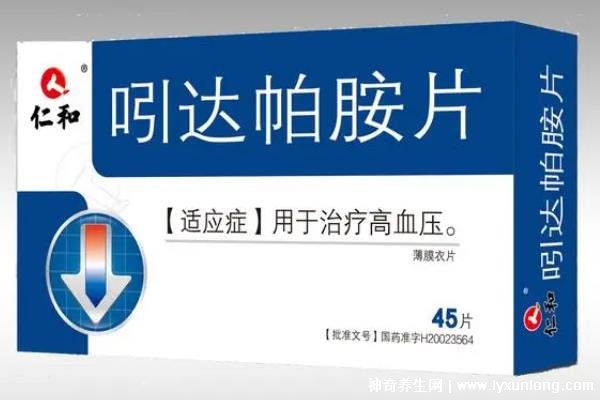 不伤肾的四种降压药