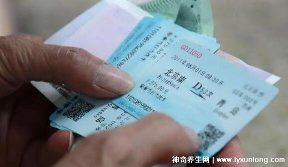 退票要扣多少手续费
