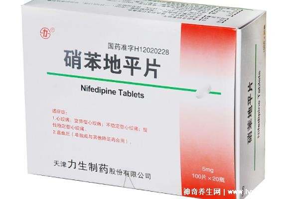 不伤肾的四种降压药