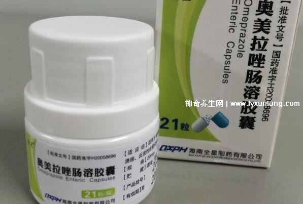 四种人不宜吃奥美拉唑