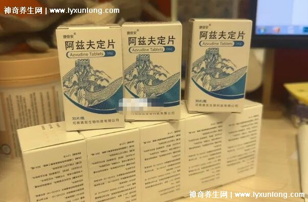 阿兹夫定为啥不建议用了，有遗传和生殖毒性